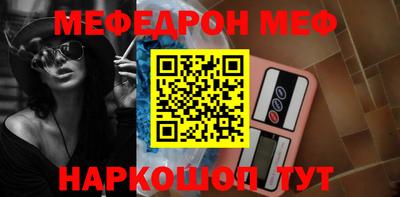 героин Гусиноозёрск