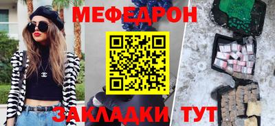героин Гусь-Хрустальный