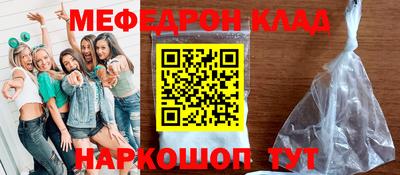героин Гусь-Хрустальный