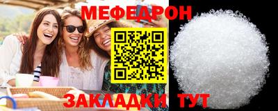 героин Гусиноозёрск