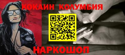героин Гусиноозёрск