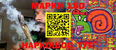 героин Гусь-Хрустальный