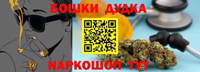 героин Гусиноозёрск