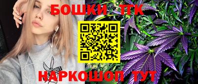 героин Гусь-Хрустальный
