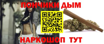 героин Гусиноозёрск