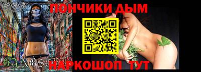 героин Гусь-Хрустальный