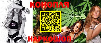 героин Гусь-Хрустальный