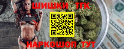 героин Гусь-Хрустальный
