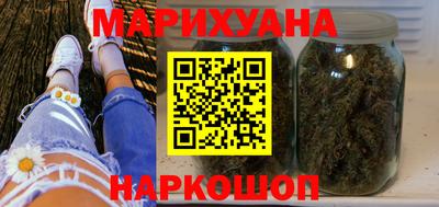 героин Гусь-Хрустальный