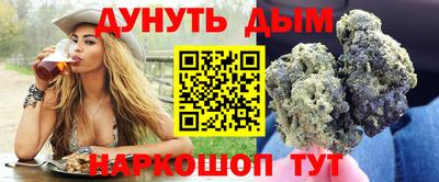 скорость mdpv Гусев