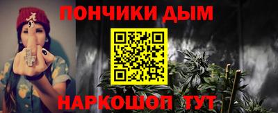 героин Гусиноозёрск
