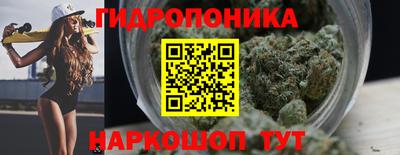 скорость mdpv Гусев