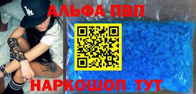 героин Гусиноозёрск