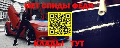 героин Гусь-Хрустальный