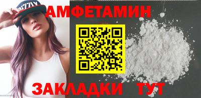 героин Гусь-Хрустальный
