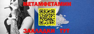 героин Гусиноозёрск
