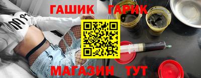 скорость mdpv Гусев