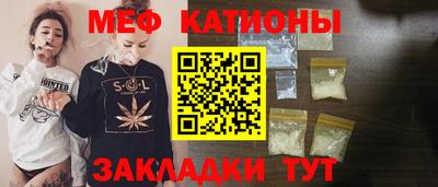 героин Гусиноозёрск