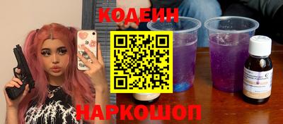 героин Гусь-Хрустальный