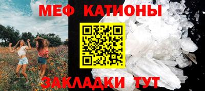 героин Гусиноозёрск
